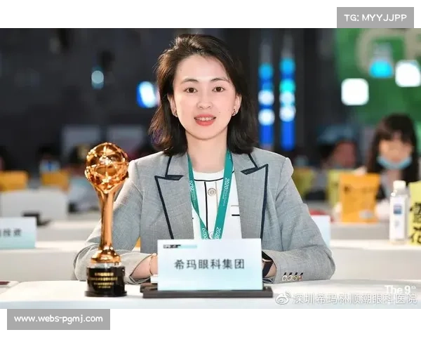 美国AUPV联赛设立最佳队友奖与社区影响力奖