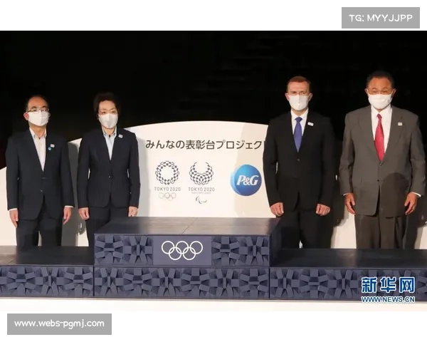 国际奥委会迎首任女性主席考文垂，开创历史