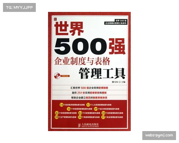 深度报道:全球青少年培训体系调查,中日“举国体制”与欧洲“俱乐部模式”对比 深度报道:全球青少年培训体系调查,中日“举国体制”与欧洲“俱乐部模式”对比